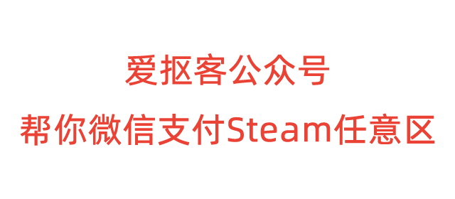 Steam怎样改地区