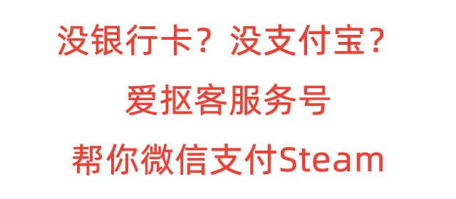 2025年上半年Steam大促销日期 特卖游戏节日程表北京时间